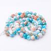 Natural Persian Jade Beads Strands G-D434-6mm-16-3