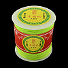 Nylon Braided Cord NWIR-R013-1mm-F231-3