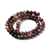 Natural Tourmaline Beads Strands G-L637-A01-6mm-3