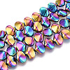Electroplated Synthetic Non-magnetic Hematite Beads Strands G-T139-64A-1