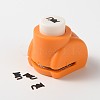 Mini Plastic Craft Punch Sets for Scrapbooking & Paper Crafts AJEW-F003-15-2
