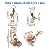 3Pcs 3 Style Retro Braided Cowhide Keychain KEYC-AR0001-30-2