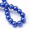 Baking Paint Pearlized Glass Pearl Round Bead Strands X-HY-Q003-10mm-28-4