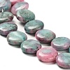 Natural Dolomite Beads Strands G-F765-B01-01-4