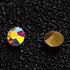 Glass Pointed Back Rhinestone X-CR3mm11Y-1-2