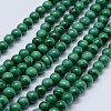 Natural Malachite Beads Strands G-F571-27AB1-16mm-1