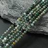 Natural Moss Agate Bead Strands G-K146-07-3mm-1