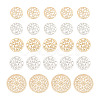 Brass Filigree Joiners Links KKC-FW0001-02-2