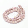 Round Natural Kunzite Beads Strands G-K068-28-8mm-2