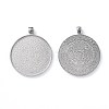 Tibetan Style Flat Round Alloy Big Pendant Cabochon Settings X-TIBEP-Q049-09AS-RS-2