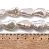 Natural Baroque Keshi Pearl Beads Strands PEAR-P064-07A-01A-5