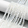 Imitation Jade Electroplate Glass Beads Strands EGLA-A039-J2mm-B05-4
