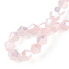 Imitation Jade Electroplate Glass Beads Strands EGLA-A039-J6mm-B07-4