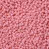 MIYUKI Round Rocailles Beads SEED-X0054-RR4463-3
