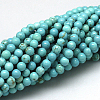 1 Strand Natural Howlite Beads Strands X-TURQ-G103-6mm-01-4