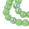 Electroplate Imitation Jade Glass Beads Strands EGLA-Q132-6MM-01B-08-3