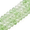 Transparent Glass Beads Strands GLAA-T023-8mm-A02-1