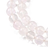 Watermelon Stone Glass Beads Strands G-L621-B06-6mm-4