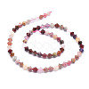 Natural Spinel Beads Strands G-E569-D11-2