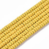 Spray Painted Non-magnetic Synthetic Hematite Beads Strands G-R468-02A-11-1