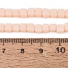 Opaque Frosted Glass Beads Strands GLAA-N072-01A-B02-4