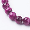Natural Rose Tiger Eye Beads Strands G-G099-8mm-12-3