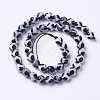 Tibetan Style dZi Beads G-G752-06-8mm-2