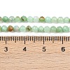Natural Chalcedony Beads Strands G-C255-A02-3mm-02-5
