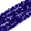 Transparent Glass Beads Strands X-GLAA-N018-4mm-10-1