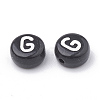 Opaque Acrylic Beads SACR-N002-02G-1