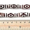Rice Shape Tibetan Style dZi Beads Strands G-A269-A19-01-5