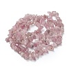 Natural Madagascar Rose Quartz Beads Strands G-O187-01-3