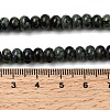 Natural Kambaba Jasper Beads Strands G-A280-A28-01-5