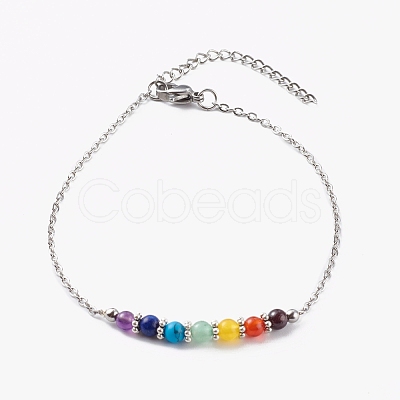 Chakra Jewelry AJEW-AN00430-1