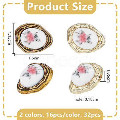 32Pcs 2 Colors Alloy Buttons FIND-OC0013-32-1