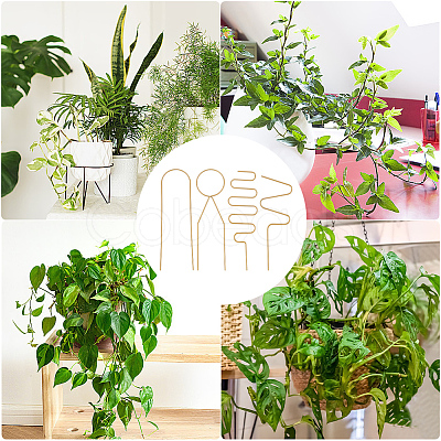 4Pcs 4 Styles Iron Flower Plant Supports FIND-CN0001-62A-1