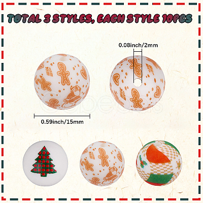 30Pcs 3 Styles Round with Christmas Theme Pattern Silicone Focal Beads SIL-SC0002-97A-1
