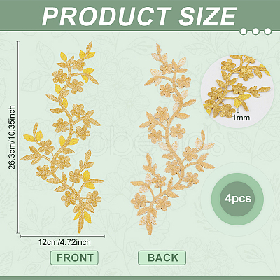 Plum Blosssom Cloth Computerized Embroidery Sew on Patches PATC-WH0021-004B-1