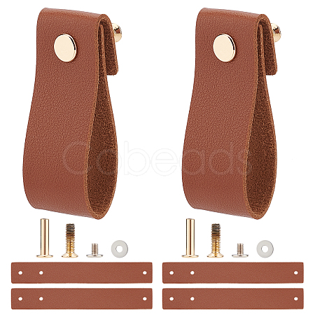 Imitation Leather Cabinet Handle Pull Knob DIY-WH0258-80A-1