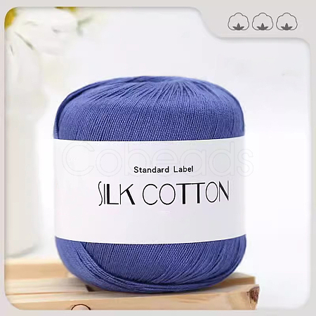Silk Cotton Yarns PW-WGCCBAD-29-1
