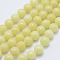 Natural Mashan Jade Round Beads Strands, Dyed, Light Yellow, 4mm, Hole: 1mm, about 98pcs/strand, 15.7 inch