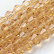 Imitation Austrian Crystal 5301 Bicone Beads, Faceted Glass Beads Strands, Sandy Brown, 4x4mm, Hole: 1mm, about 88~89pcs/strand, 12.99~13.39 inch