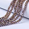 Electroplate Glass Beads Strands, Pearl Luster Plated, Faceted, Rondelle, Sienna, 4x3mm, Hole: 0.4mm, about 113~115pcs/strand, 41~41.5cm