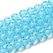 Transparent Glass Beads Strands, Faceted, Bicone, Light Sky Blue, 3.5~3.8x3mm, Hole: 0.8mm, about 113~115pcs/strand, 36~36.5cm