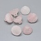 Natural Rose Quartz Beads, Lotus Pod, 16x11~11.5mm, Hole: 1mm