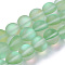 Synthetic Moonstone Beads Strands, Holographic Beads, Half AB Color Plated, Frosted, Round, Pale Green, 8mm, Hole: 1mm, about 46pcs/strand, 15 inch