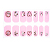 Full Cover Nombre Nail Stickers, Self-Adhesive, for Nail Tips Decorations, Plum, 24x8mm, 14pcs/sheet