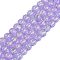 Handmade Foil Lampwork Beads Strands, Round, Lilac, 10mm, about 40pcs/strand, 14.57''(37cm)