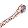 Polyester Grosgrain Ribbon OCOR-I010-05D-2