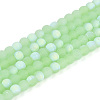 Frosted Imitation Jade Glass Beads Strands GLAA-T032-J4mm-MBB03-1